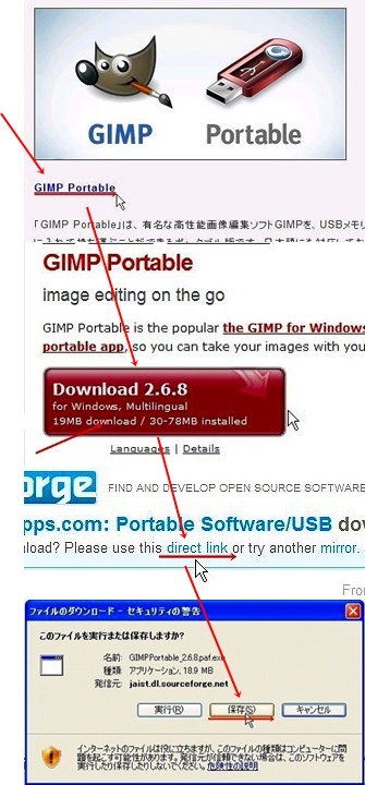 Okweb 10 アンナ事こんな事