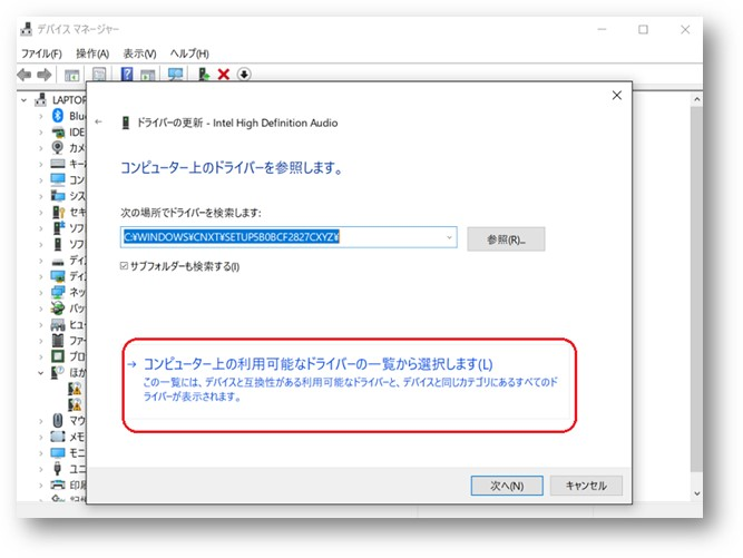 2 アンナ事こんな事 2 アンナ事こんな事